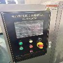 批发处理全自动往复式高压喷洗机一台